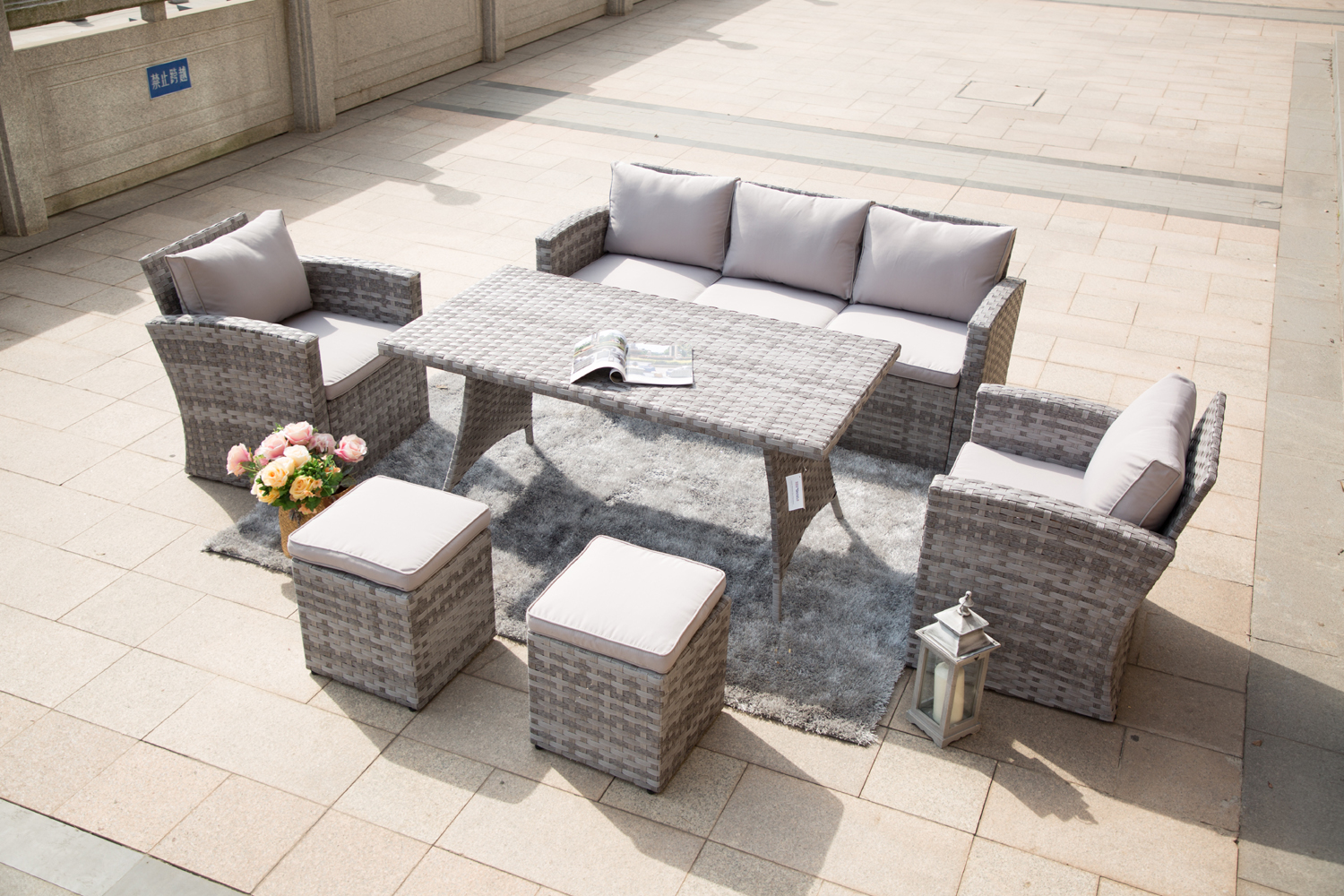 PAS-1958/ Wicker Sofa Set
